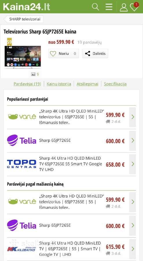 165cm 4k Uhd Qled smart Sharp 65jp7265e - nuotraukos Nr. 16