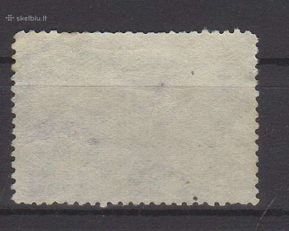 CcCCCP 1945 998 antsp Armija Artilerija (1) - nuotraukos Nr. 2
