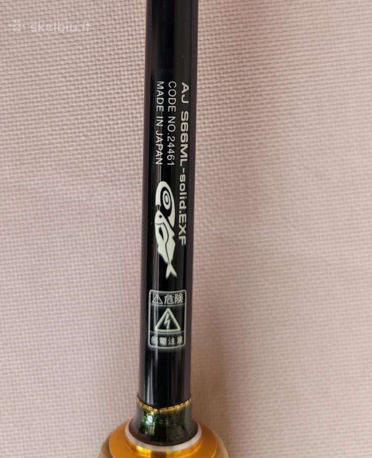 Gamakatsu s66ml solid luxxe coastline exf - nuotraukos Nr. 3