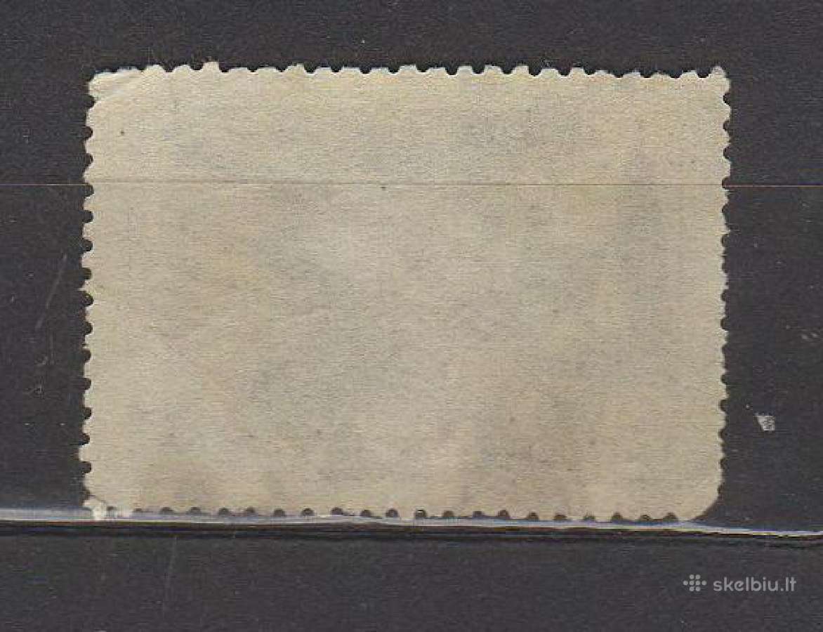 CcCCCP 1945 998 antsp Armija Artilerija (2) - nuotraukos Nr. 2