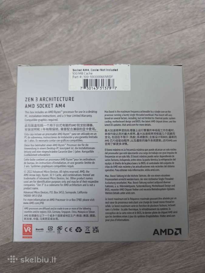 Amd Ryzen 7 5800x3d - nuotraukos Nr. 2