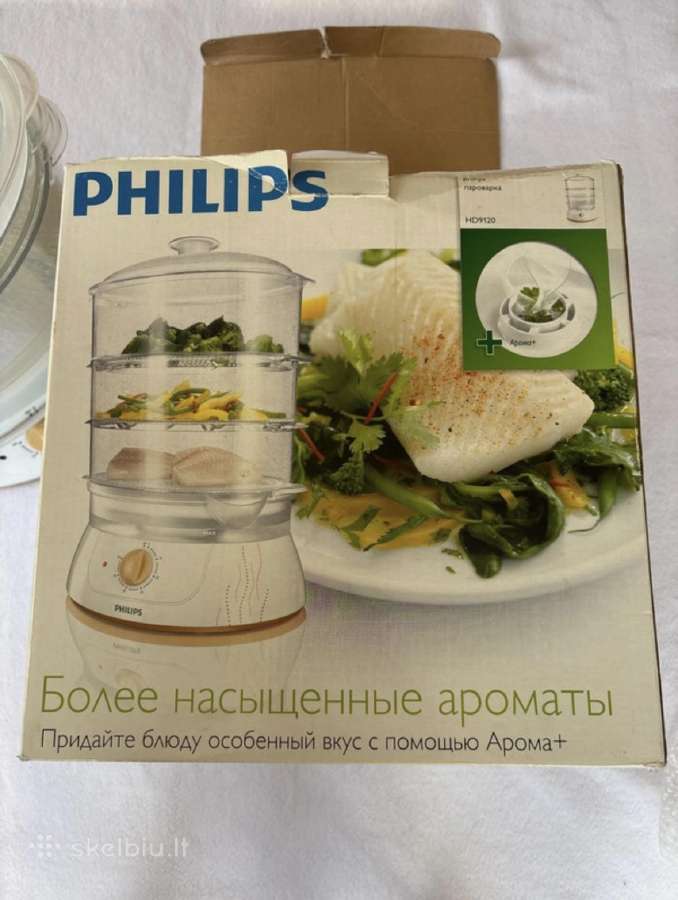 Garu puodas Philips Hd9120 - nuotraukos Nr. 2