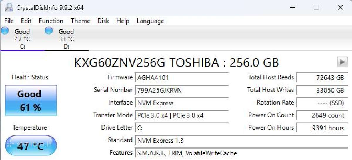 Žaidimų Pc i5-9600kf + Rtx 2080 + 16gb RAM - nuotraukos Nr. 13