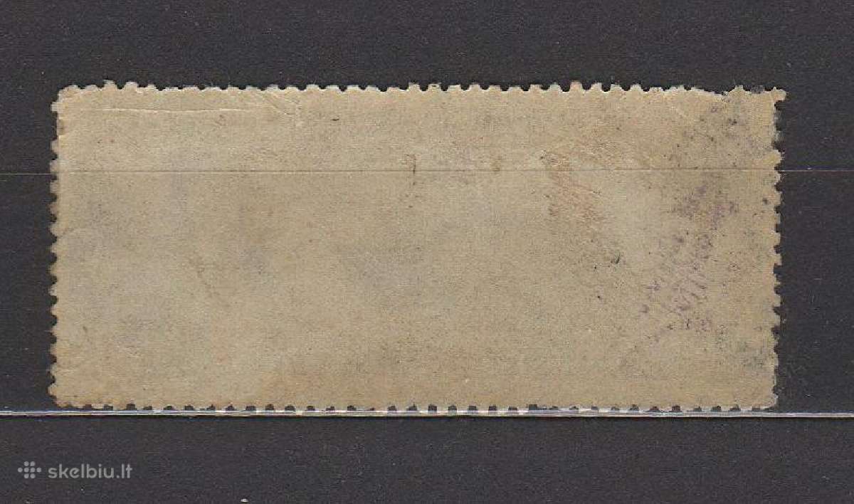 CcCCCP 1946 1001 antsp Armija Paradas - nuotraukos Nr. 2