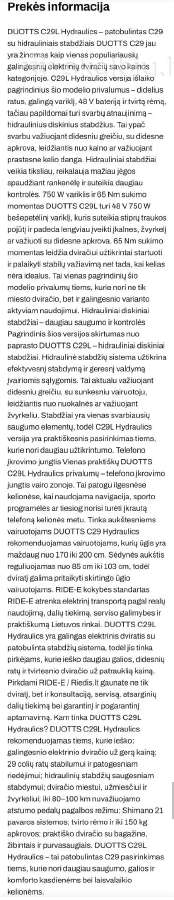 Duotts C29l elektrinis dviratis (29") - nuotraukos Nr. 8