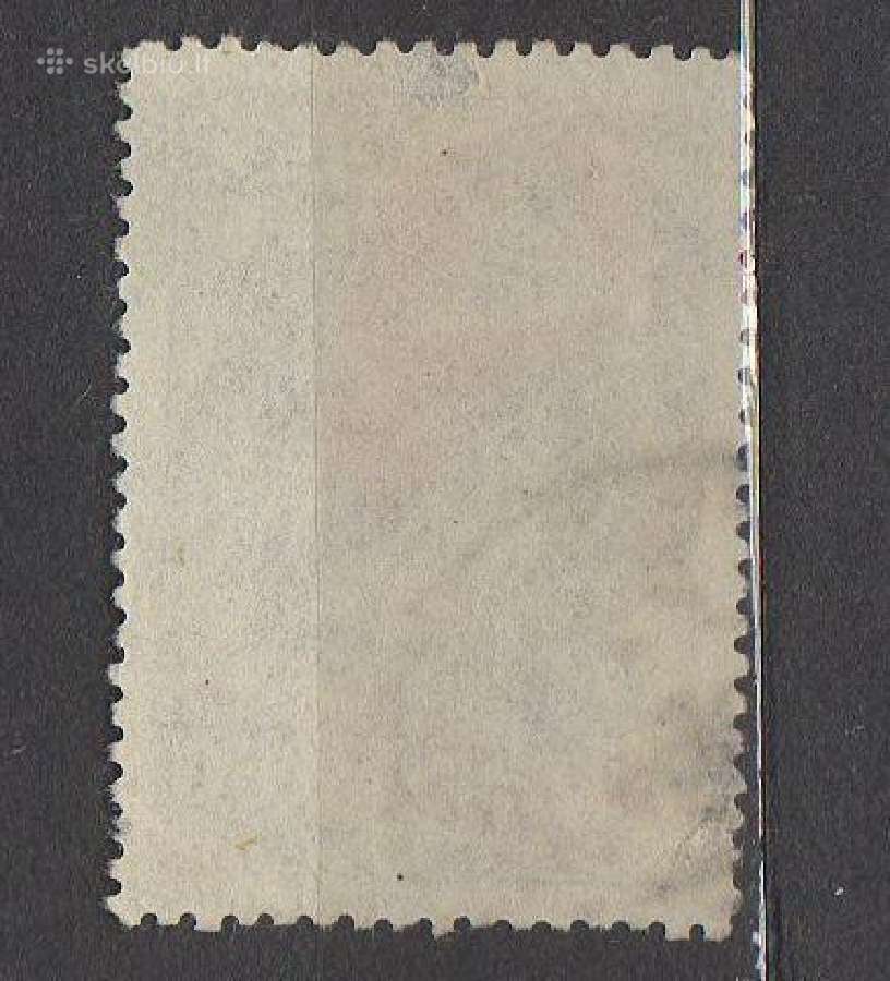 CcCCCP 1946 1007 antsp Pergalė Stalinas - nuotraukos Nr. 2