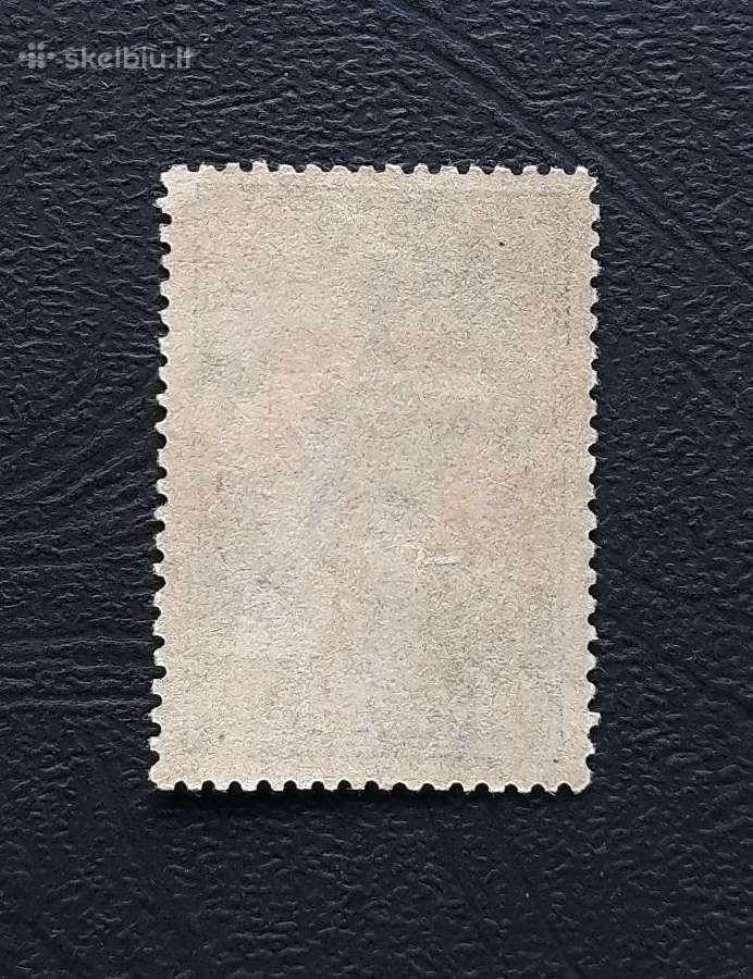 CcCCCP 1946 1035 antsp Maršalo žvaigždė - nuotraukos Nr. 2