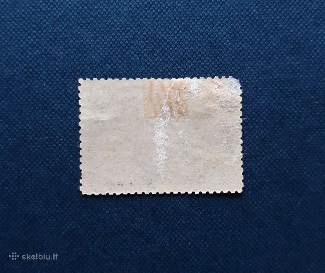 CcCCCP 1946 1045 antsp M. Gorkij - nuotraukos Nr. 2