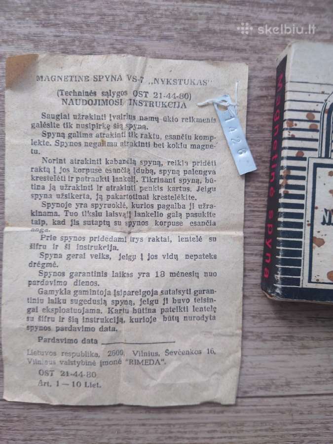 Spyna magnetinė - nuotraukos Nr. 2