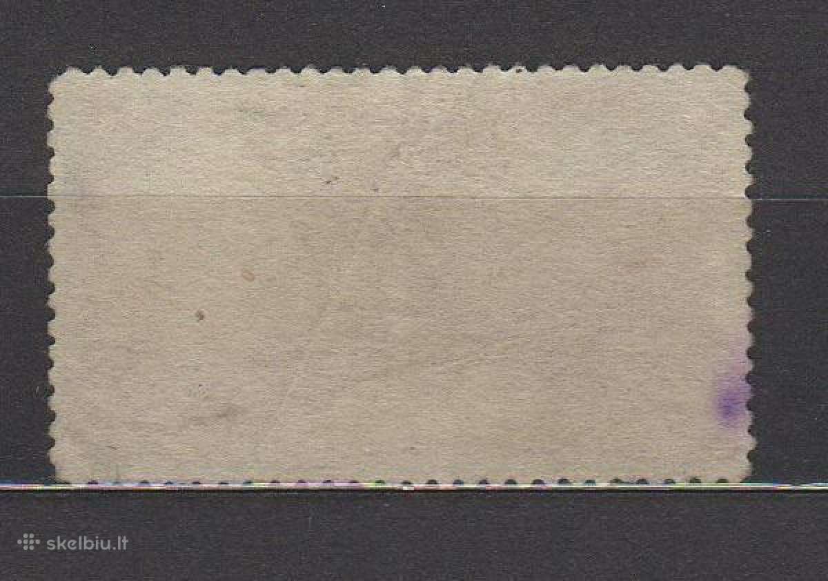 CcCCCP 1946 1065 antsp Armija - nuotraukos Nr. 2