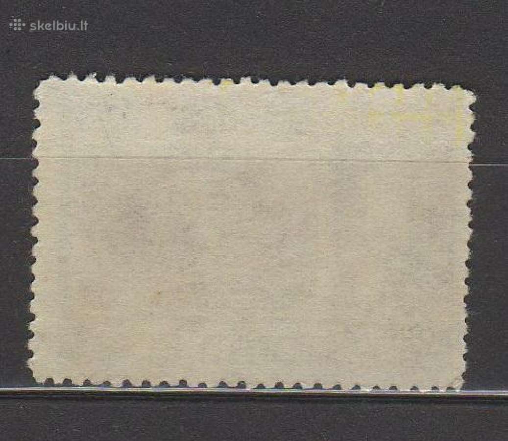 CcCCCP 1946 1072 antsp Pašto ženklai - nuotraukos Nr. 2