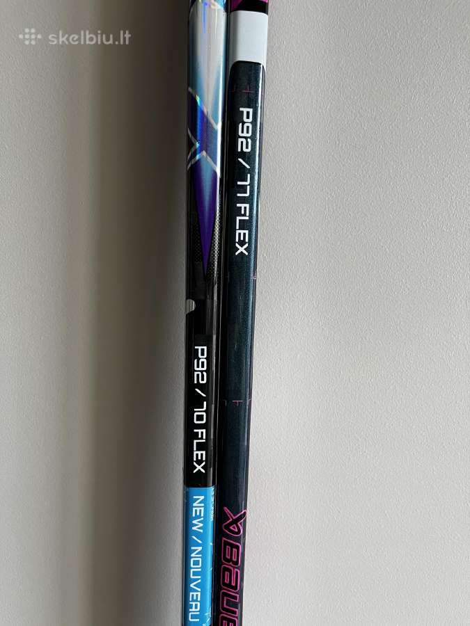 Bauer, Ccm Ledo Ritulio Lazdos - nuotraukos Nr. 8