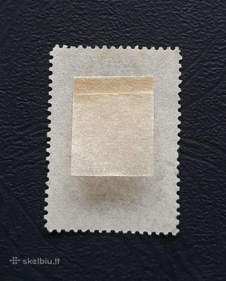 CcCCCP 1947 1081 antsp Karpinskij - nuotraukos Nr. 2