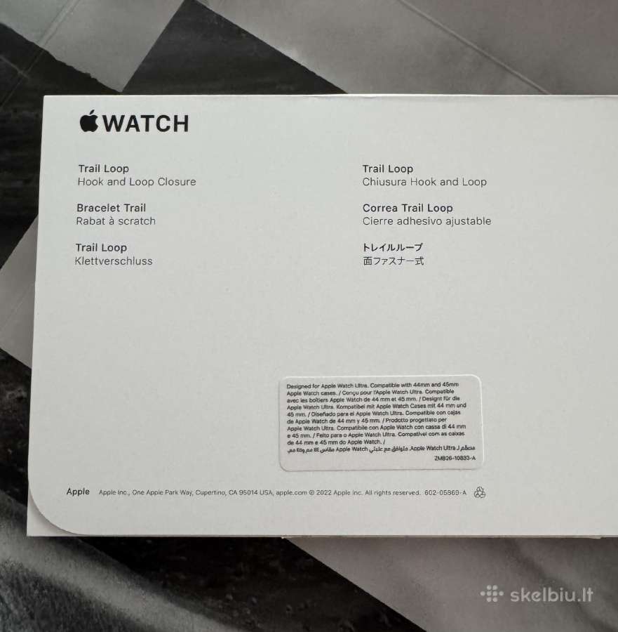 Yellow/beige Trail Loop apyrankė Apple Watch Ultra - nuotraukos Nr. 3