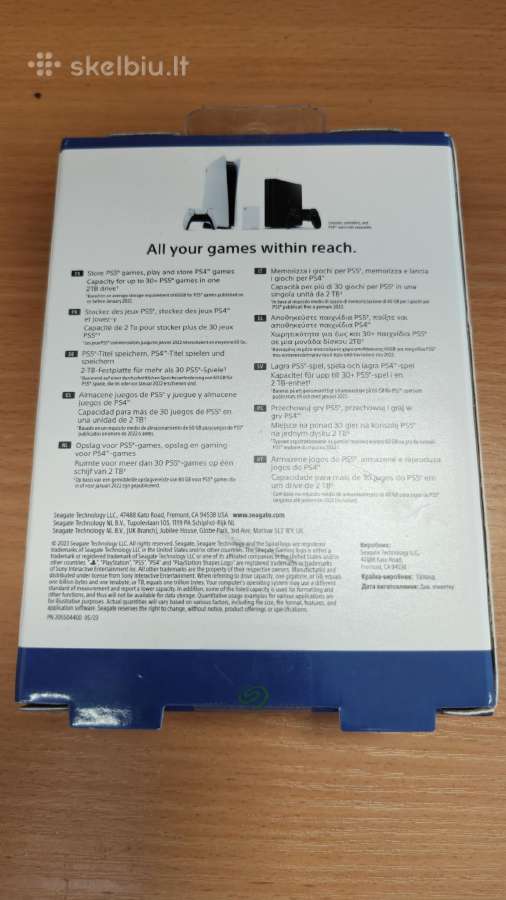 Naujas išorinis kietasis diskas Sony Playstation - nuotraukos Nr. 3