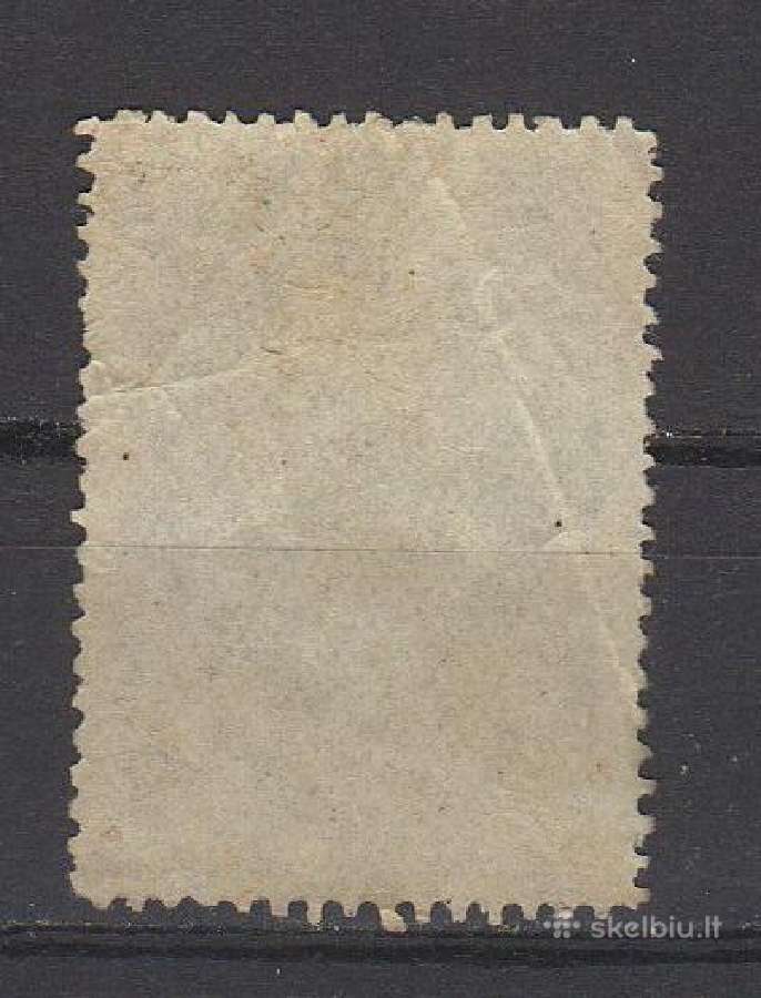 CcCCCP 1947 1097 švari Herbas Lietuva - nuotraukos Nr. 2