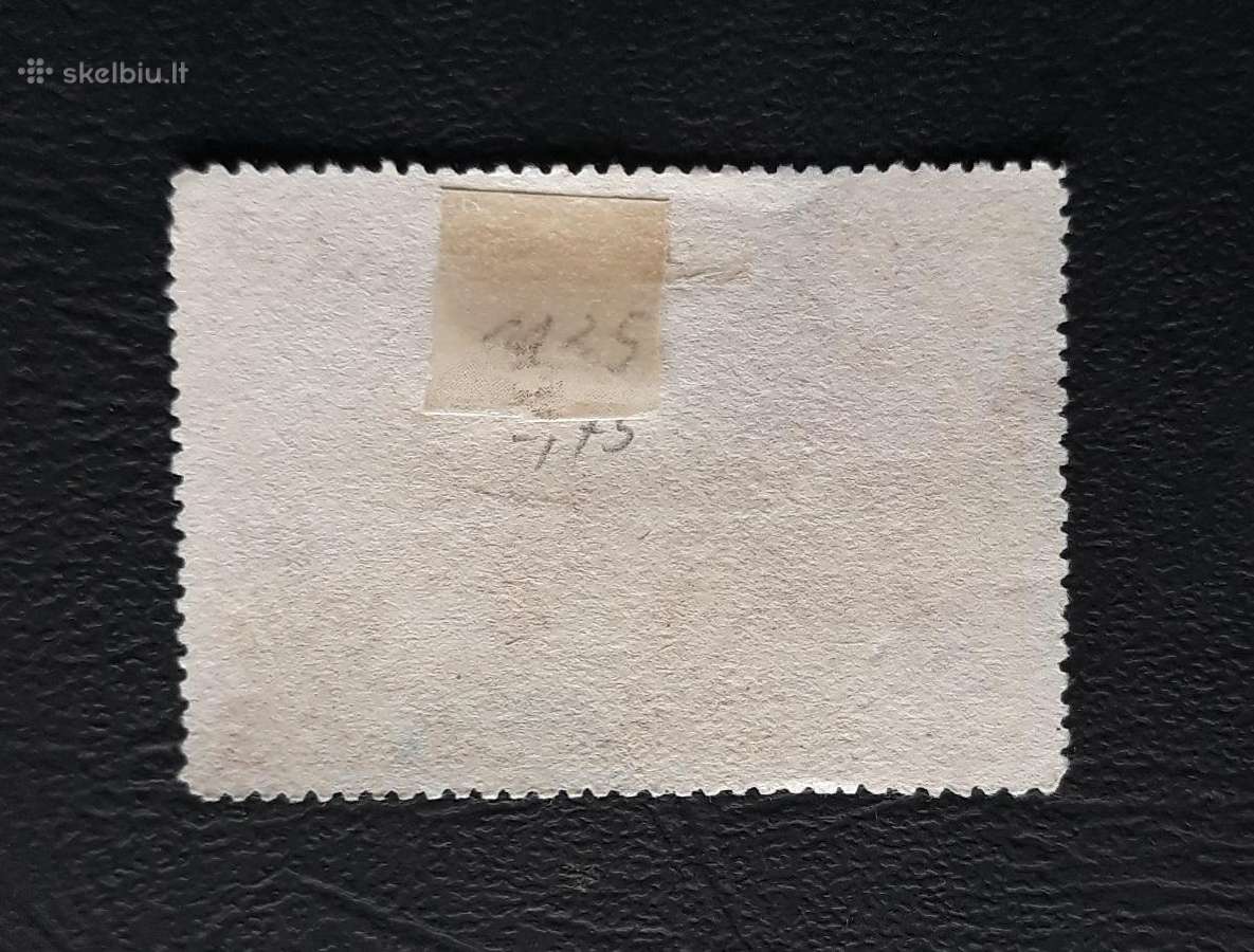 CcCCCP 1947 1131 antsp Kanalas Maskva- Volga - nuotraukos Nr. 2