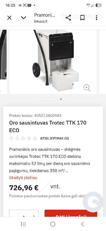Parduodu drėgmės surinkėja - nuotraukos Nr. 6