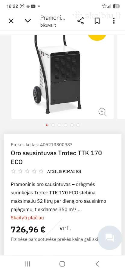 Parduodu drėgmės surinkėja - nuotraukos Nr. 4