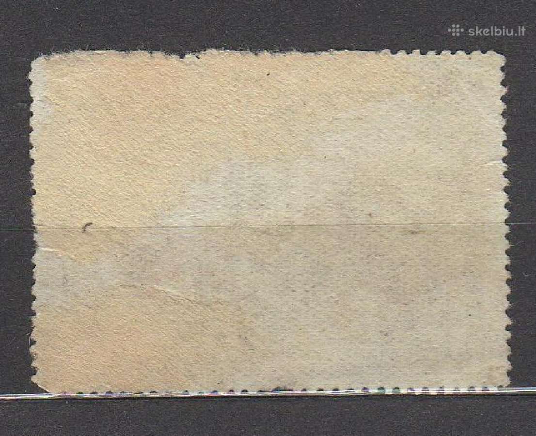 CcCCCP 1947 1141 antsp Maskva (2) - nuotraukos Nr. 2