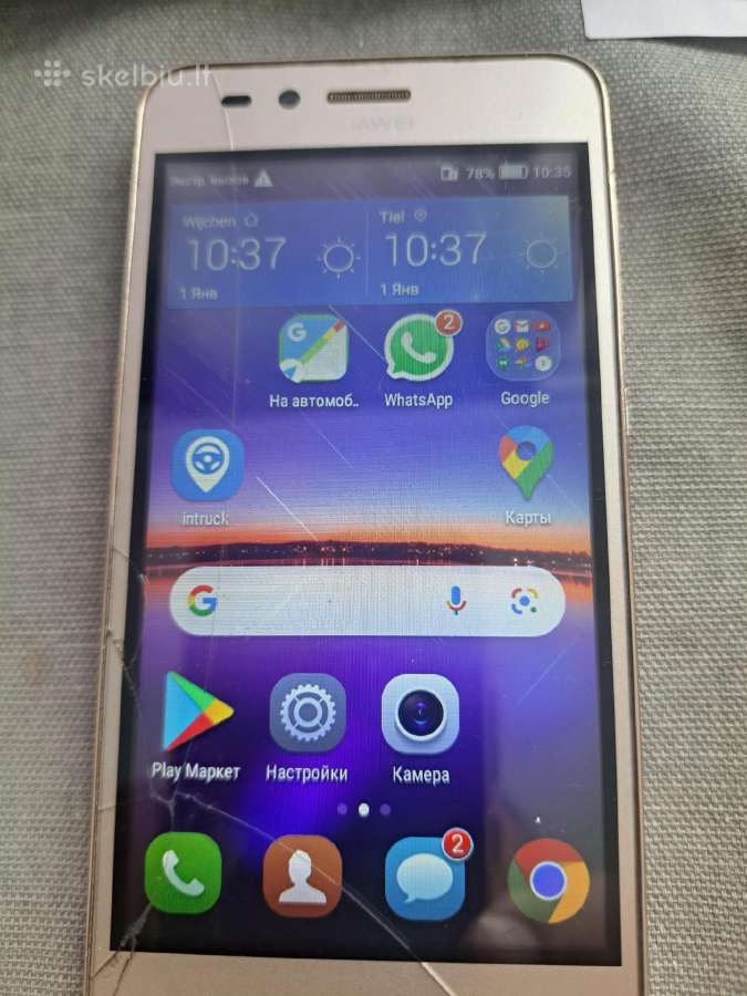 Huawei telefonus - nuotraukos Nr. 3