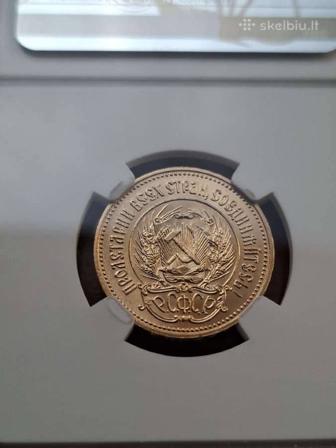 1978 ussr sejikas ms66 auksas moneta - nuotraukos Nr. 2