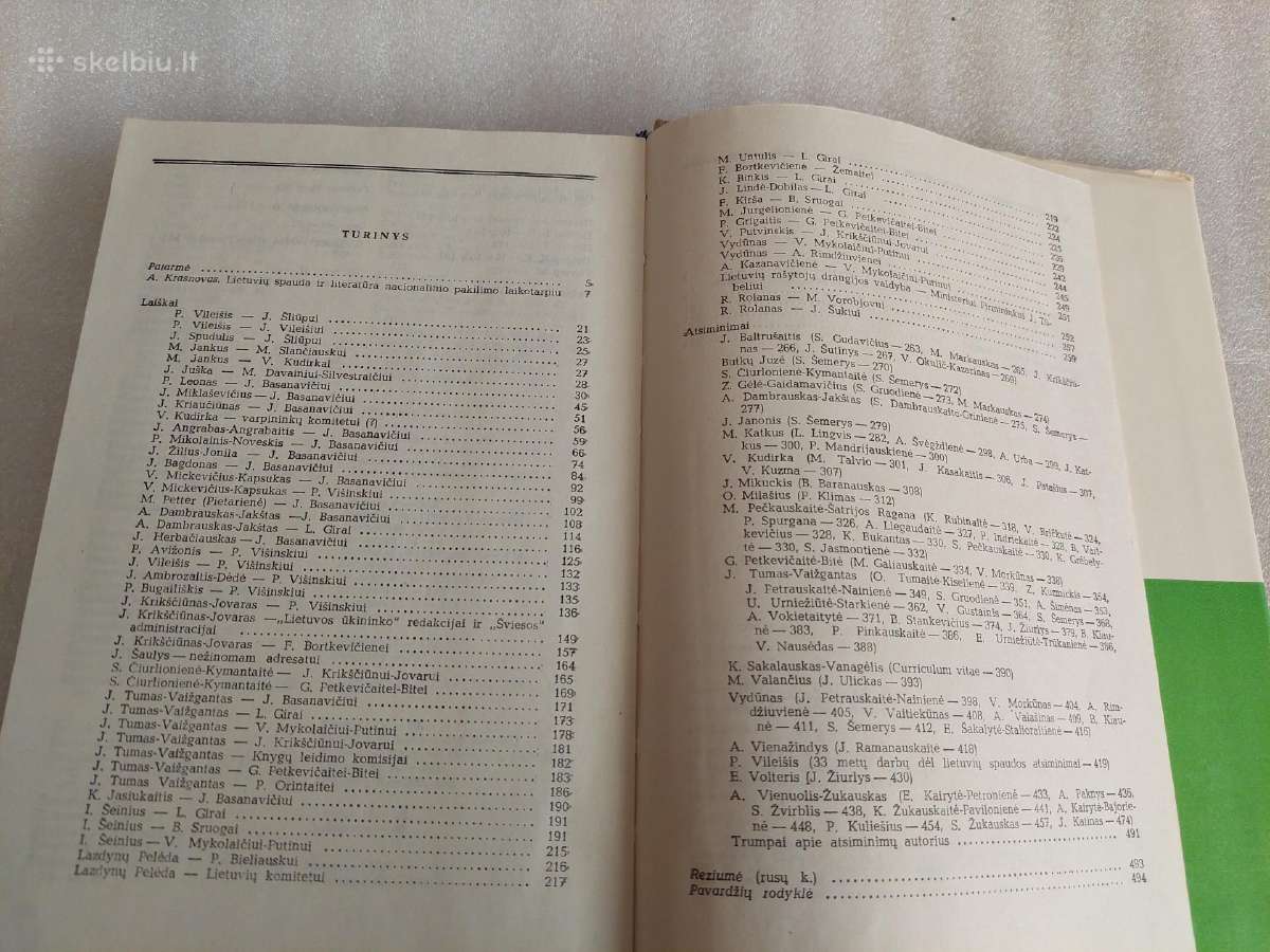 Literatūra ir kalba XX - nuotraukos Nr. 3