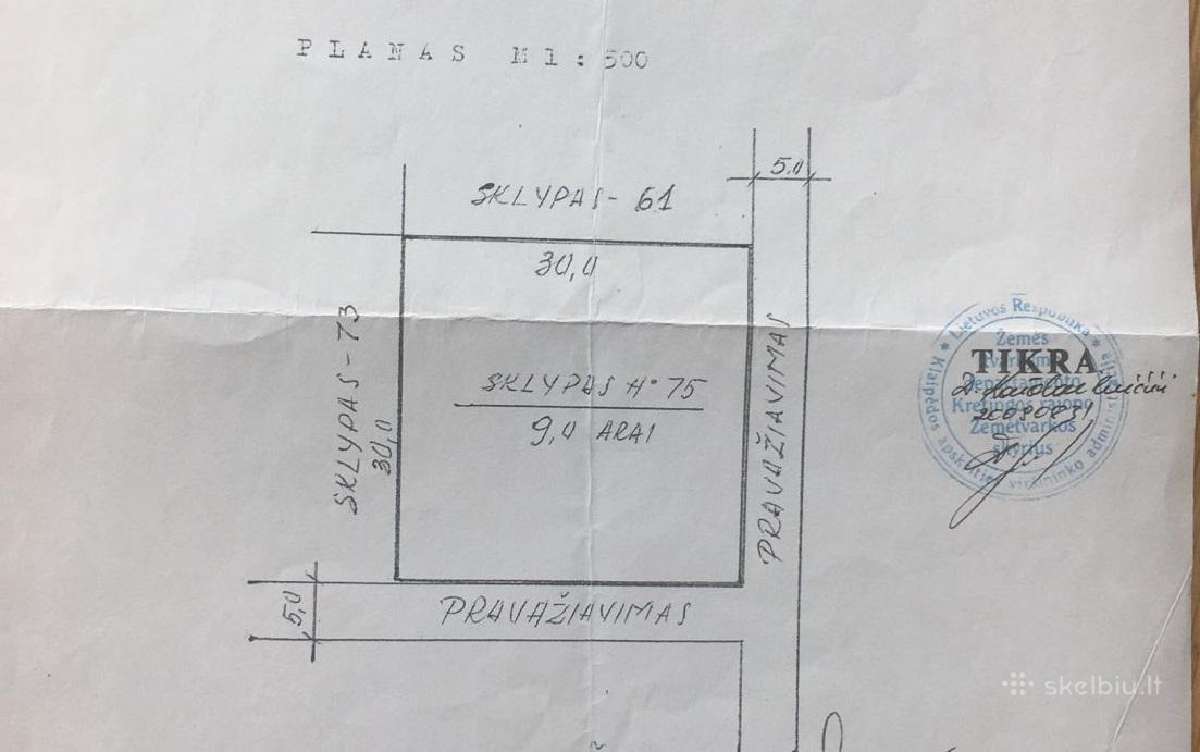 18 a. sklypas Daubėnuose su namu, gera vieta - nuotraukos Nr. 24