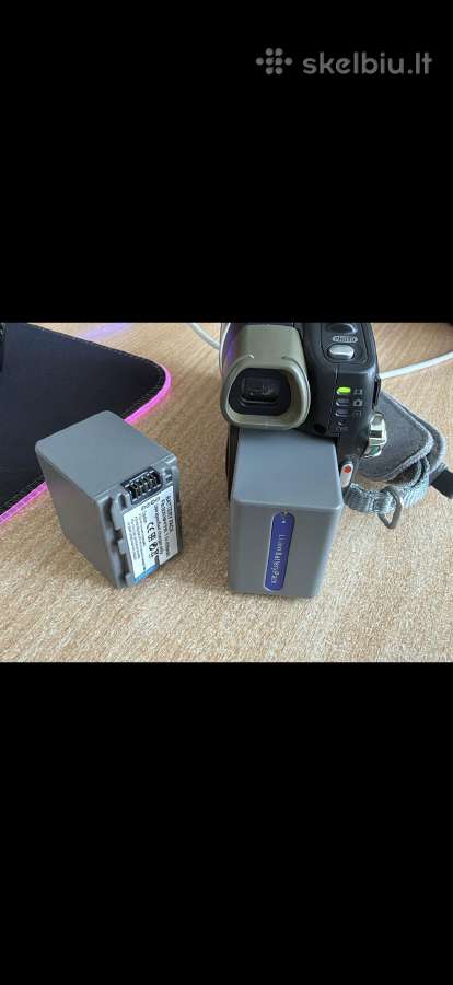 Sony Handycam Dcr-dvd92e pal - nuotraukos Nr. 7