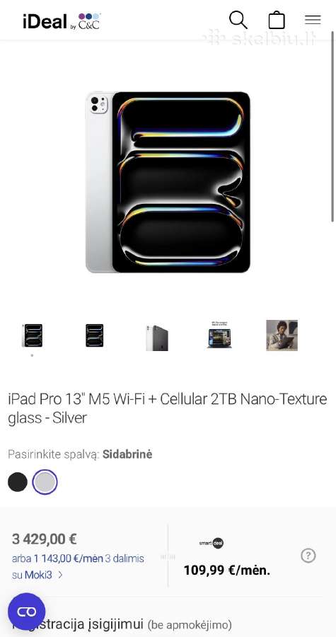 Naujas Apple iPad Pro 13 M5 WiFi+cellular 2tb - nuotraukos Nr. 2