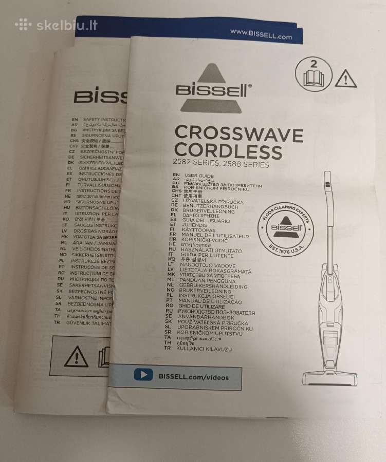 Bissell Crosswave Cordless Advanced (modelis 2582n - nuotraukos Nr. 8