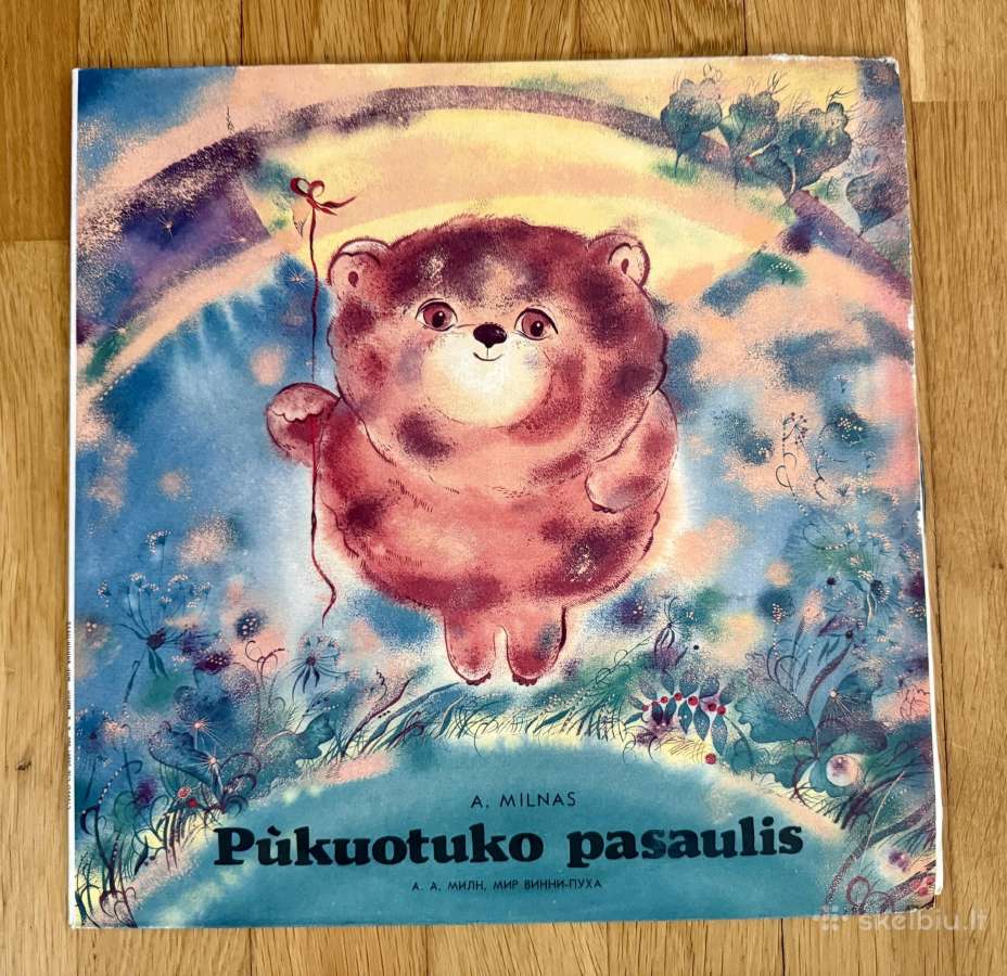 Lietuviški vinilai: Jurga, Montvydas, Somov - nuotraukos Nr. 5