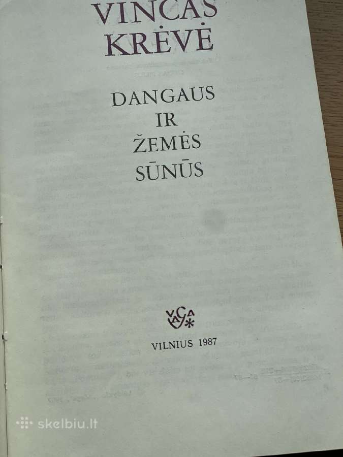 Knyga V.krėvė Dangaus ir žemės sūnūs - nuotraukos Nr. 4