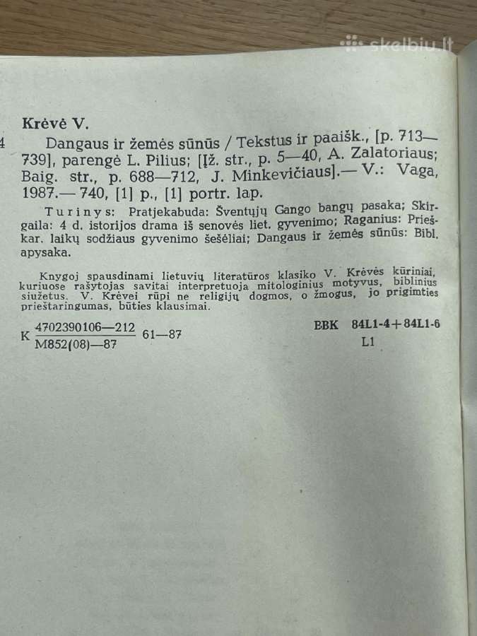 Knyga V.krėvė Dangaus ir žemės sūnūs - nuotraukos Nr. 5
