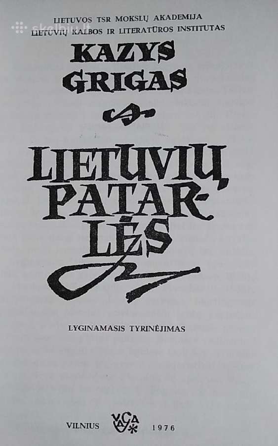 Lietuvių patarlės - nuotraukos Nr. 2