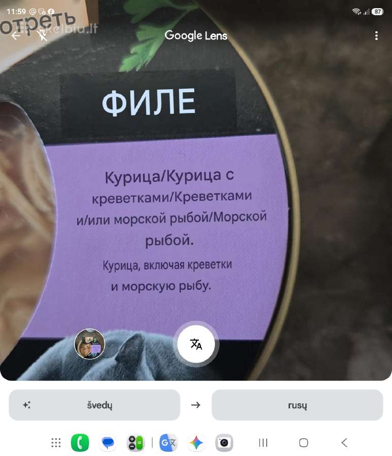 Parduodu šunu maista - nuotraukos Nr. 2