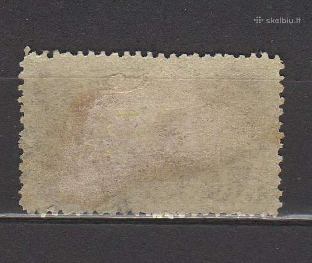 CcCCCP 1948 1265 antsp Pramonė - nuotraukos Nr. 2