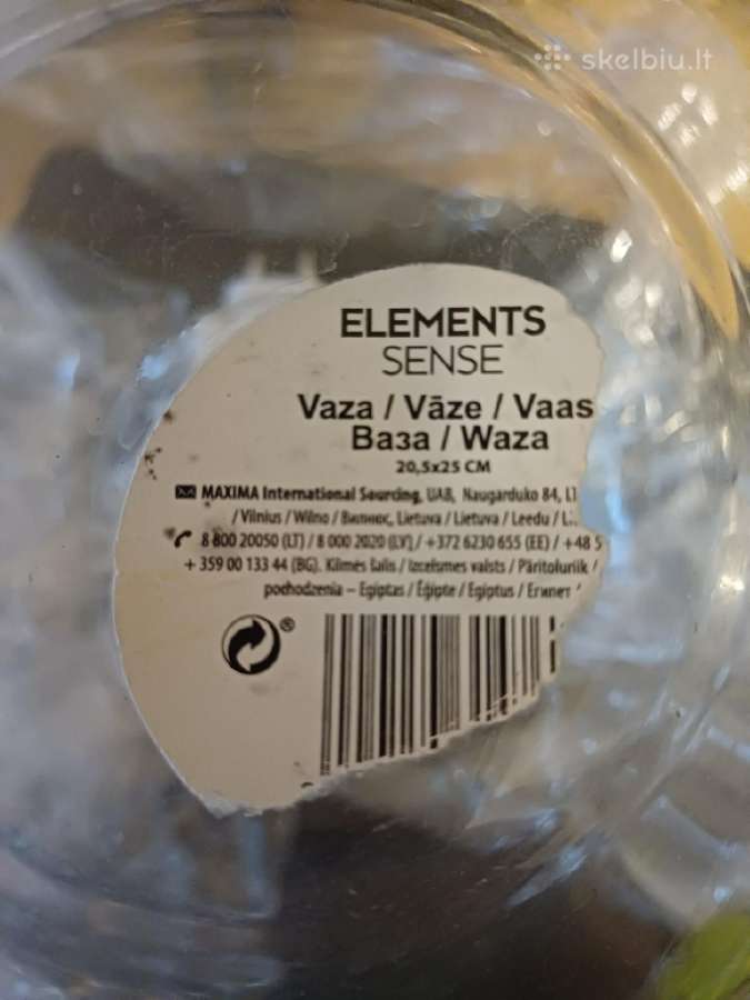 Stiklinės vaza / akvariumas - nuotraukos Nr. 2