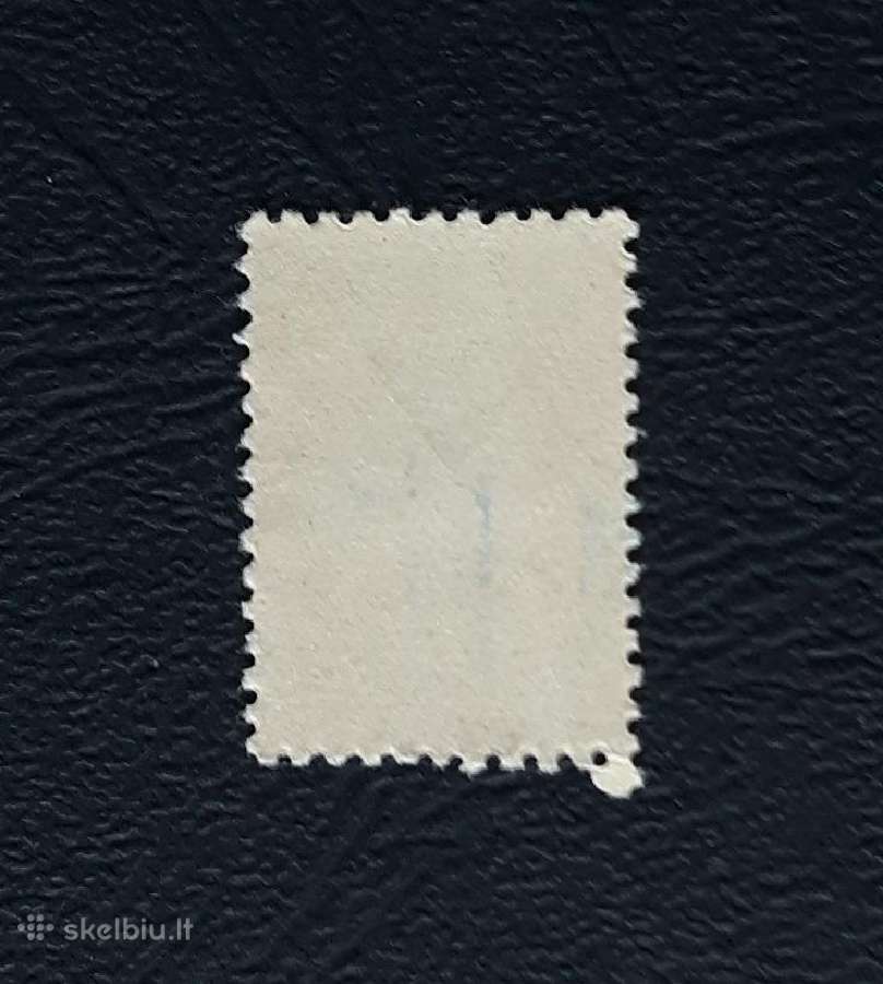 CcCCCP 1949 1332-l mnh Standartas ofset - nuotraukos Nr. 2