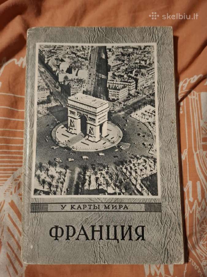 Senos knygos - nuotraukos Nr. 3