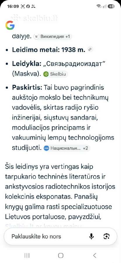 Radio - nuotraukos Nr. 6