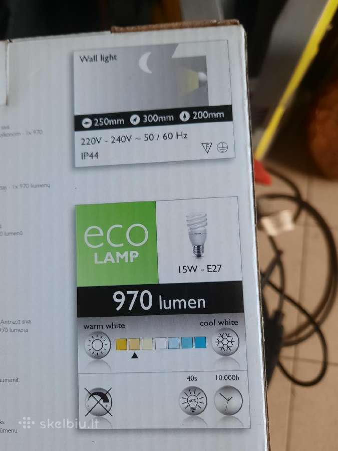 Lauko sienos šviestuvai Philips - nuotraukos Nr. 3