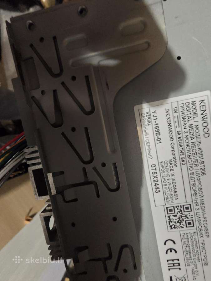 Kenwood su bt-audio Appstore androi - nuotraukos Nr. 2