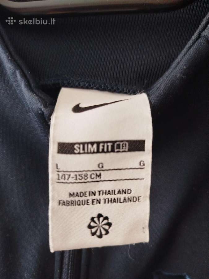 Nike 147-158 - nuotraukos Nr. 2