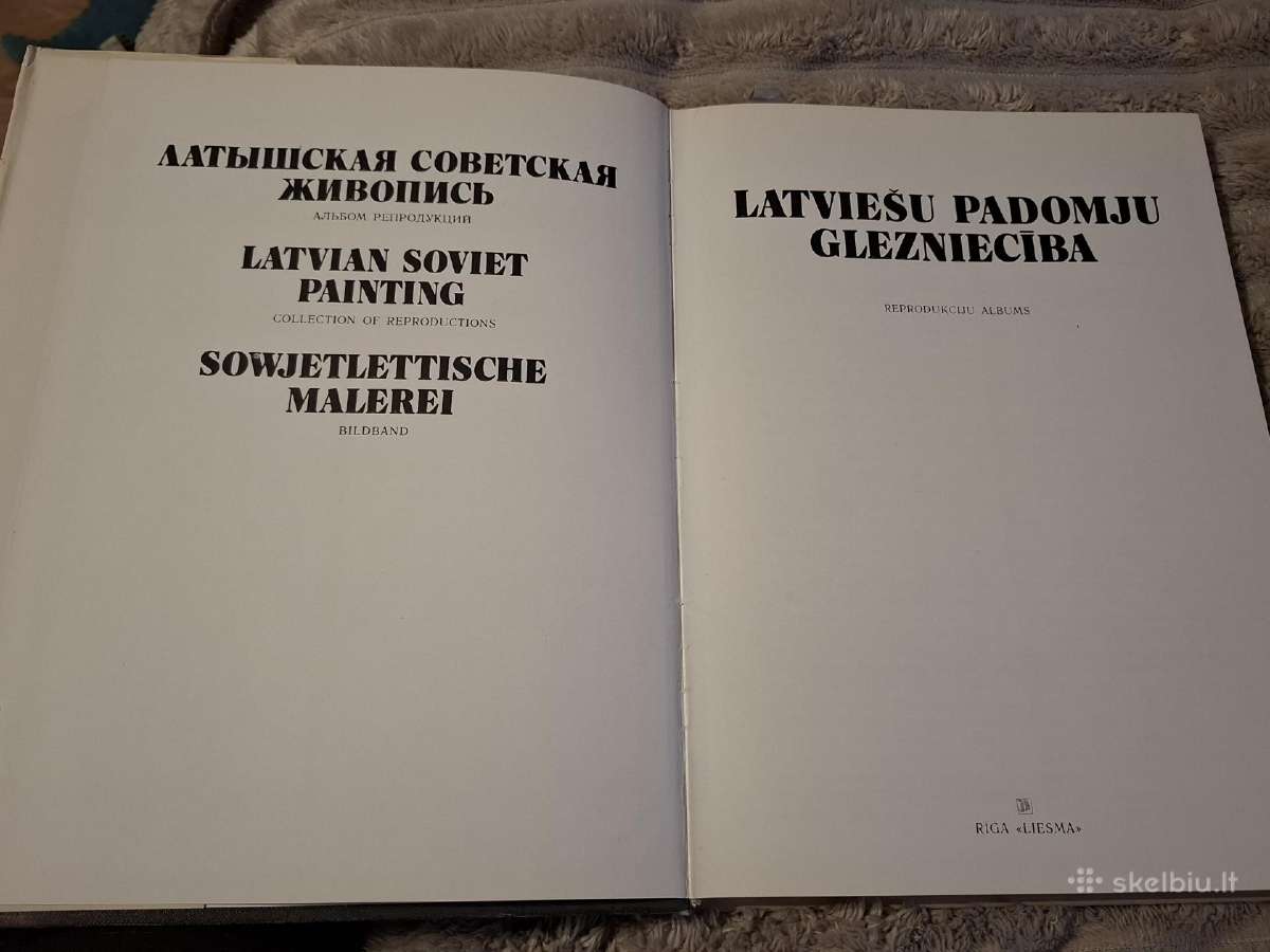 Latvių menas - nuotraukos Nr. 3