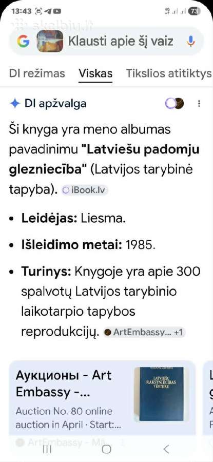 Latvių menas - nuotraukos Nr. 7