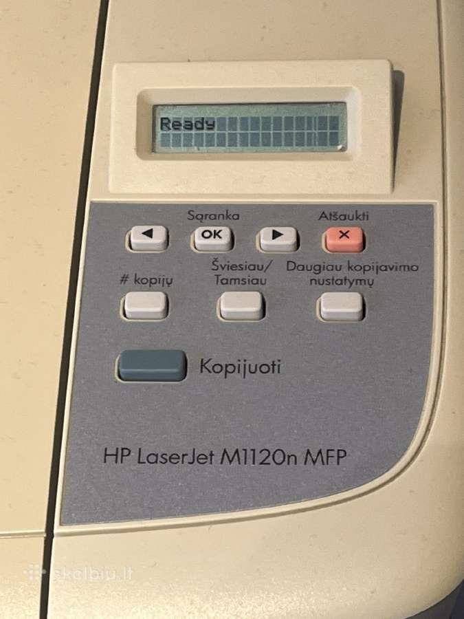 Hp Laserjet M1120n Mfp printeris - nuotraukos Nr. 4