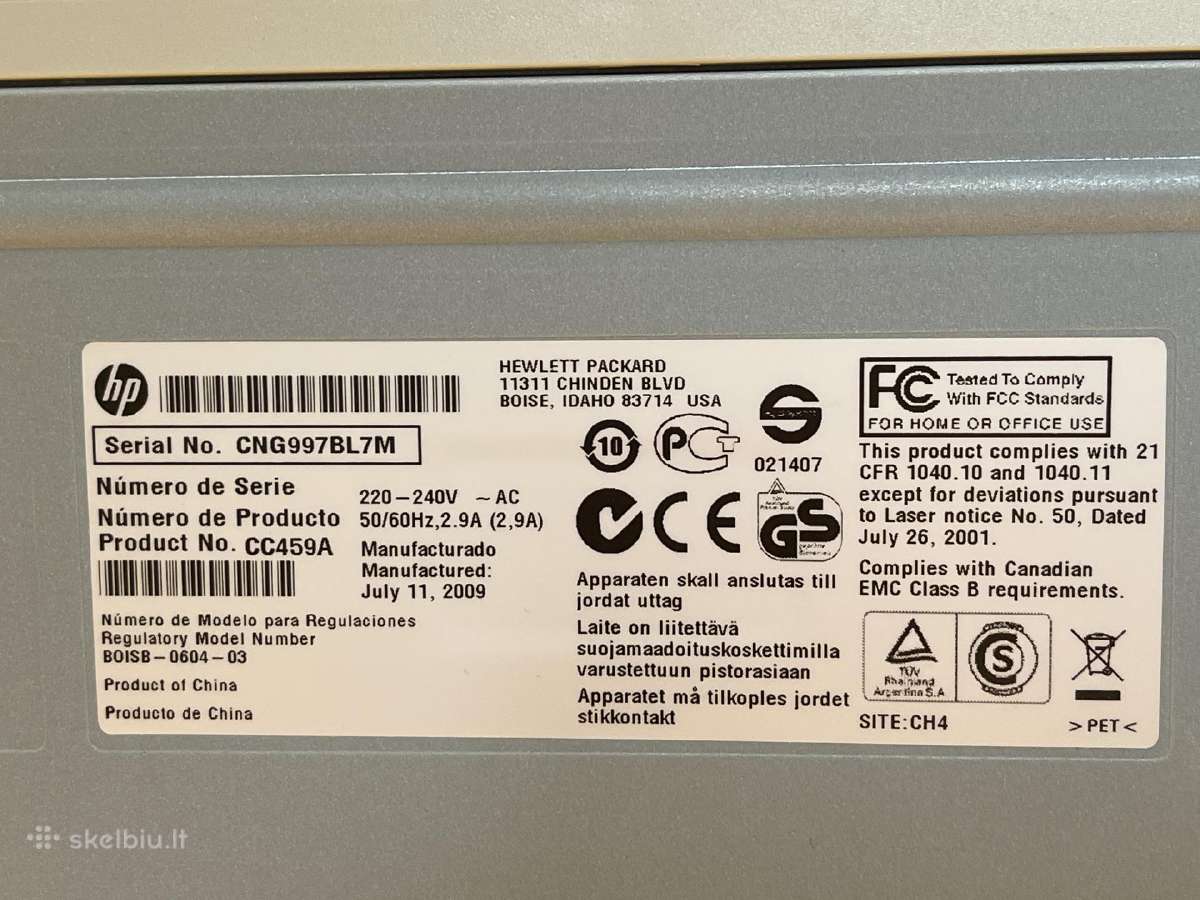 Hp Laserjet M1120n Mfp printeris - nuotraukos Nr. 6