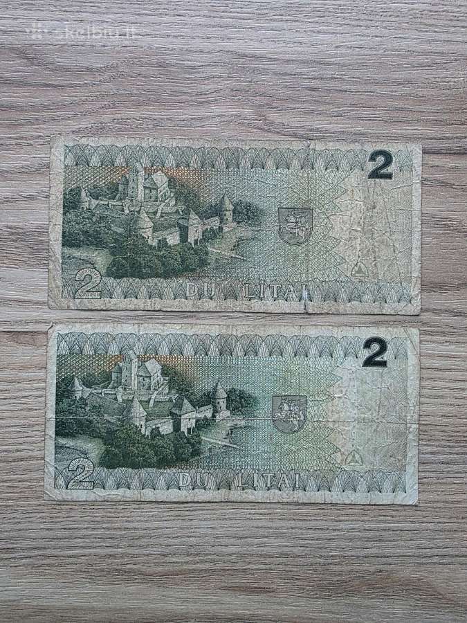 1993 metų 2 litai - nuotraukos Nr. 2