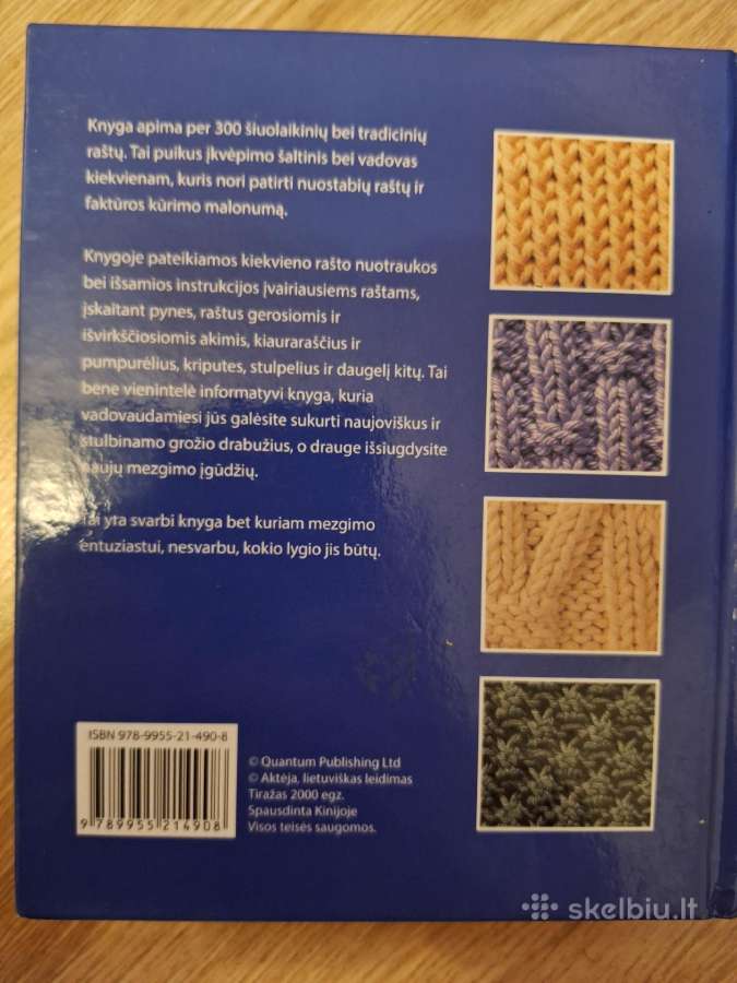 Mezgimas. Technika ir raštai. 2018m. - nuotraukos Nr. 3